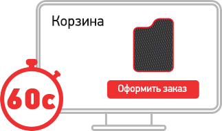 eva-drive.ru